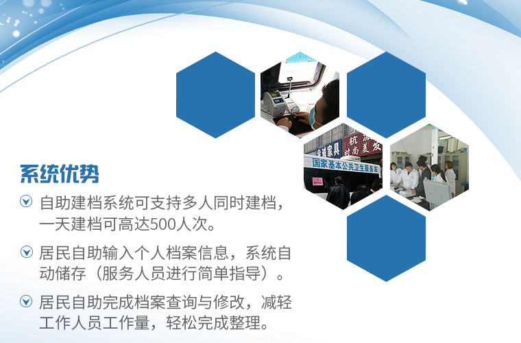 55世纪-购彩大厅welcome官网