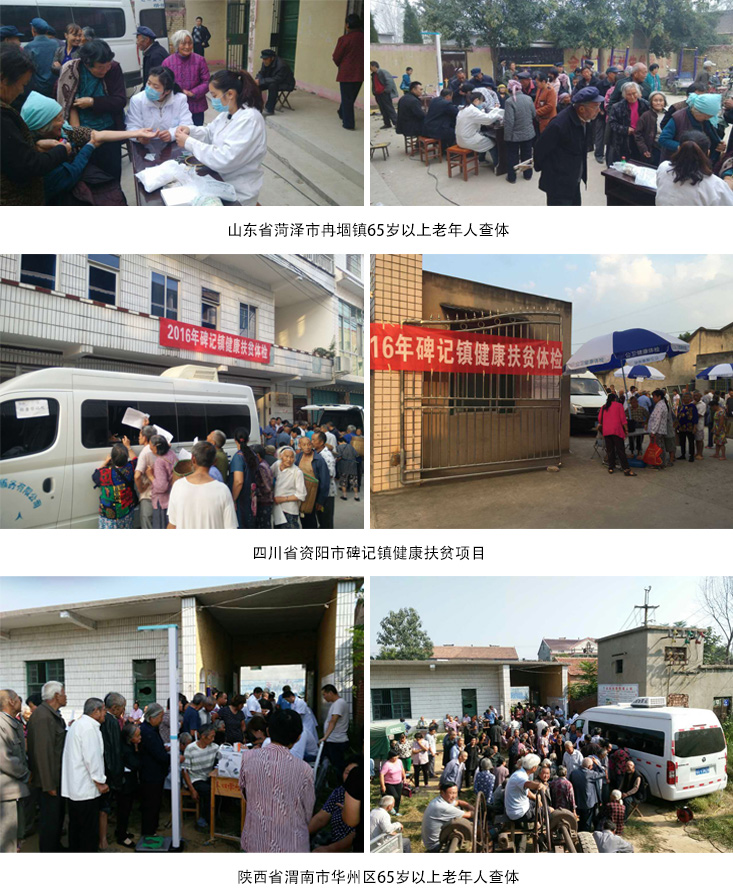 55世纪-购彩大厅welcome官网