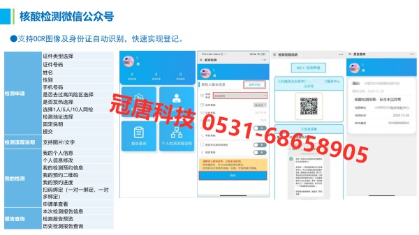 55世纪-购彩大厅welcome官网