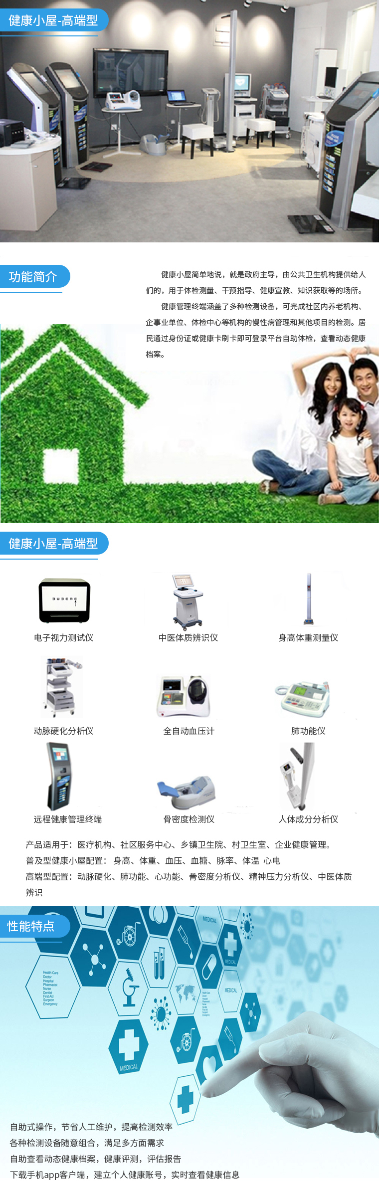 55世纪-购彩大厅welcome官网
